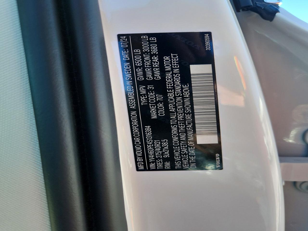 2025 Volvo Xc90 Plus - zdjęcie 12