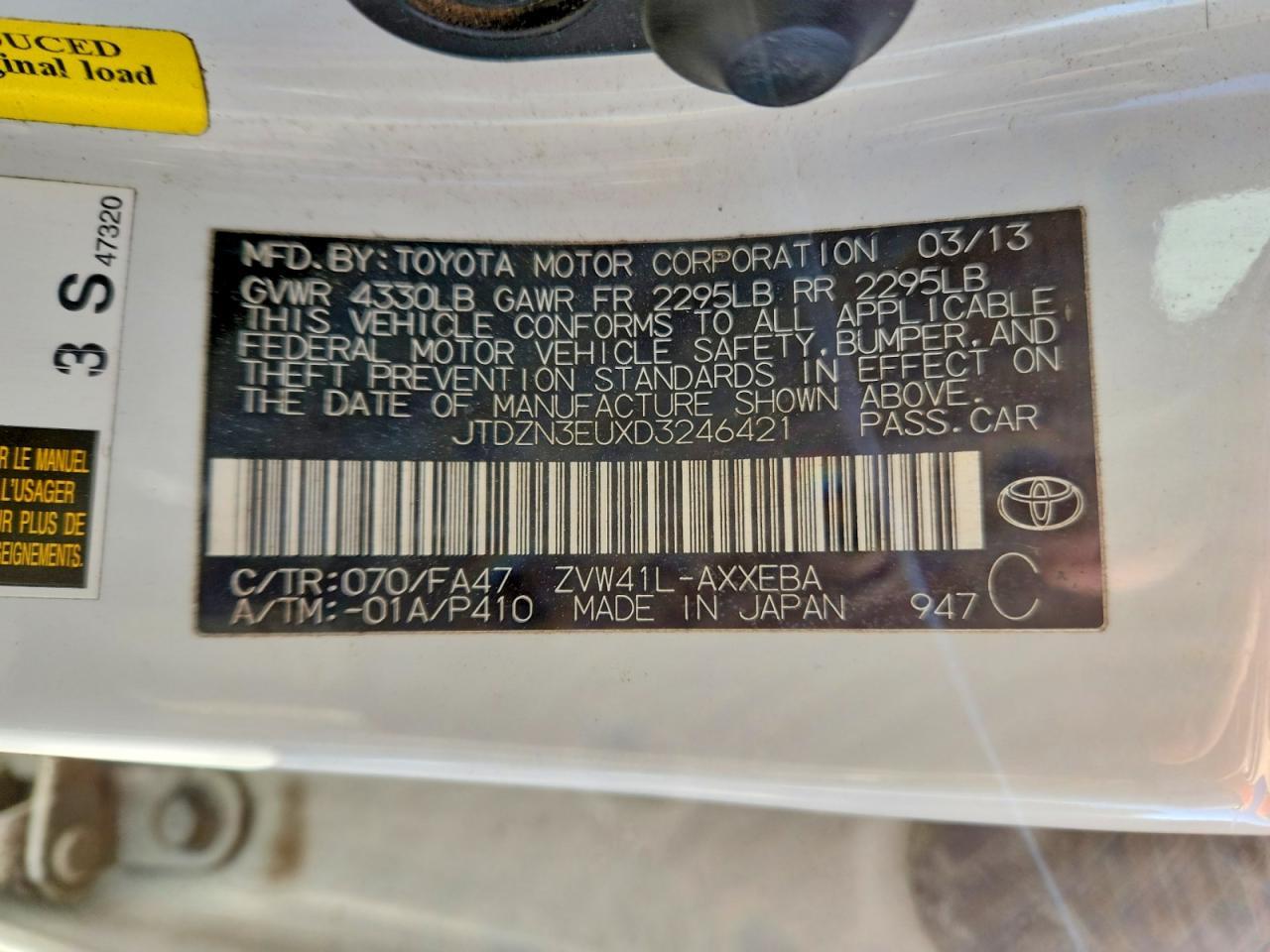 2013 Toyota Prius V Two - zdjęcie 12