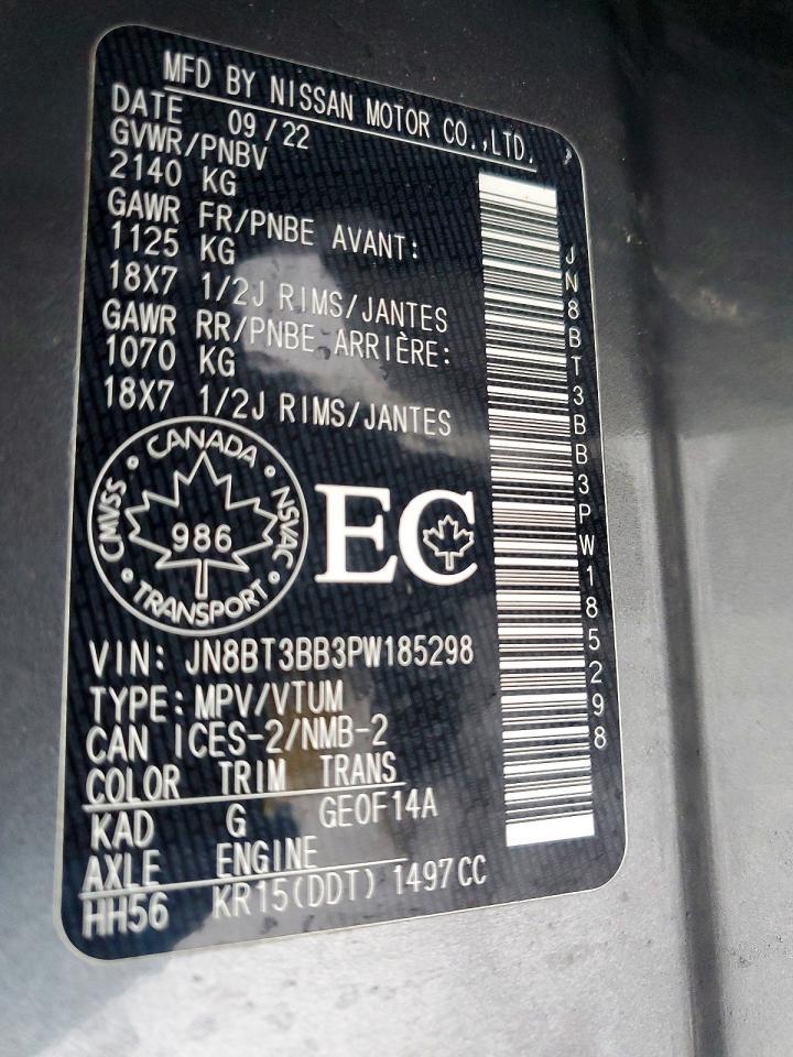 2023 Nissan Rogue Sv - zdjęcie 13