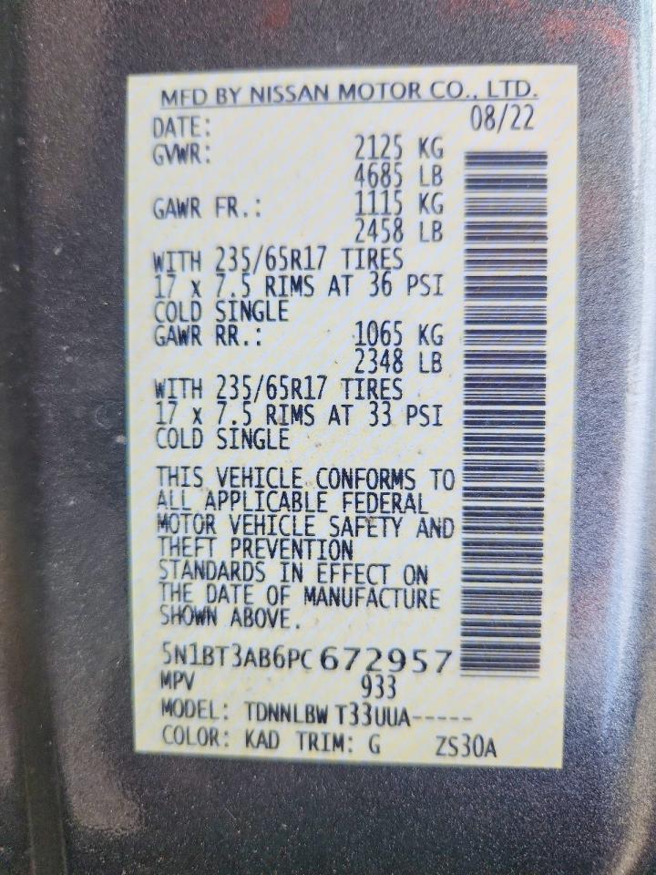 2023 Nissan Rogue S - zdjęcie 13