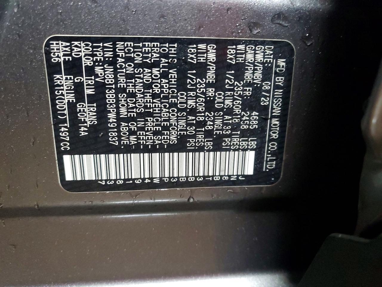 2023 Nissan Rogue Sv - zdjęcie 12