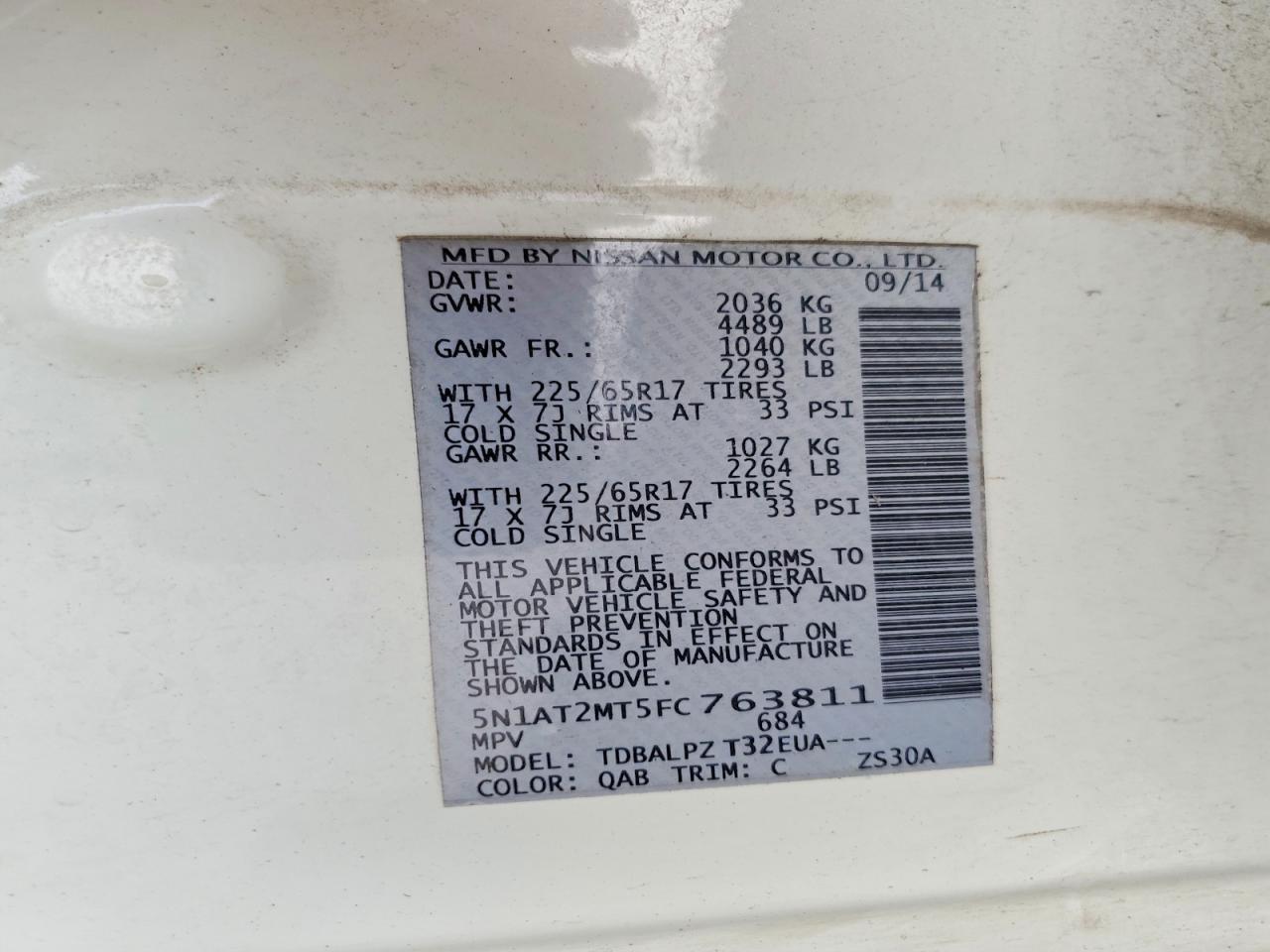 2015 Nissan Rogue S - zdjęcie 14