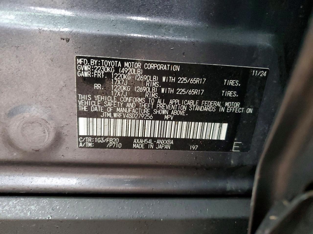 2025 Toyota Rav4 - zdjęcie 13