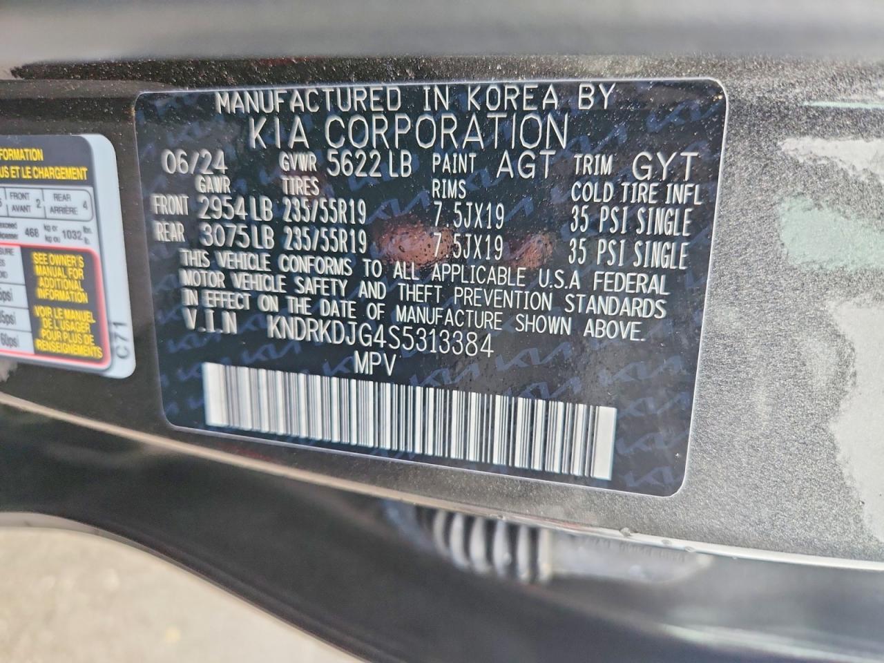 2025 Kia Sorento Hybrid Sx Prestige - zdjęcie 14