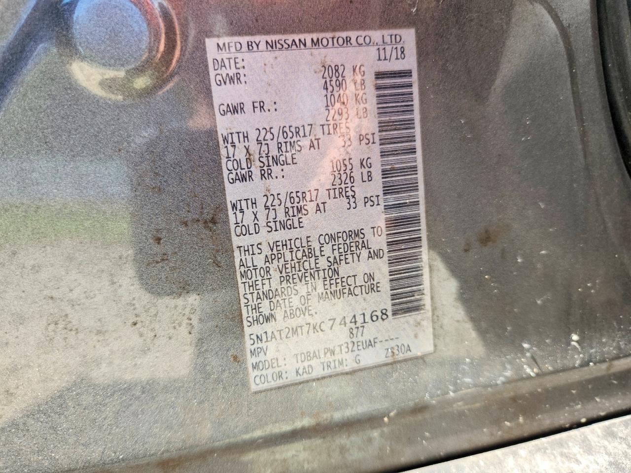 2019 Nissan Rogue S - zdjęcie 14