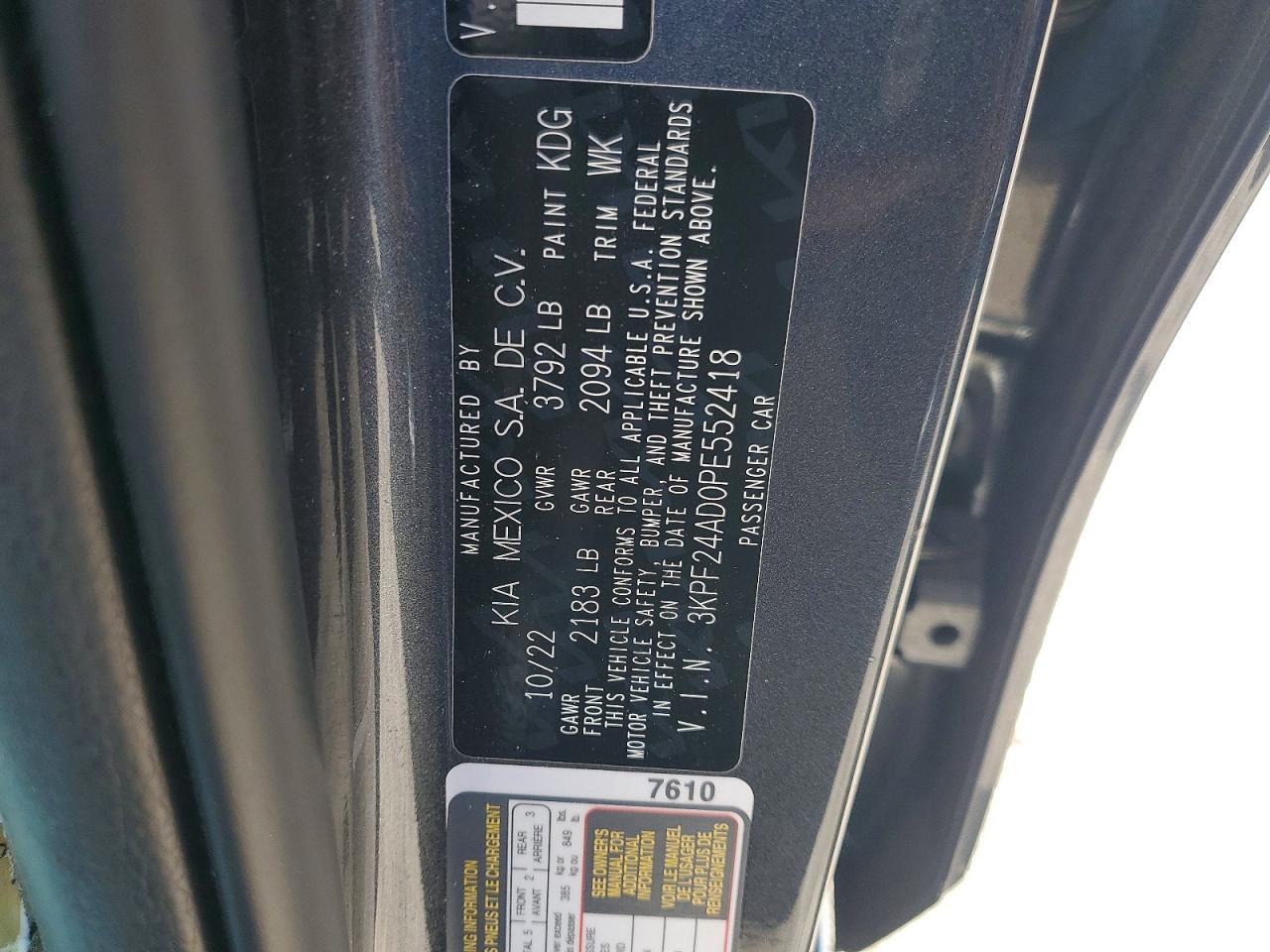 2024 Kia Forte - zdjęcie 12