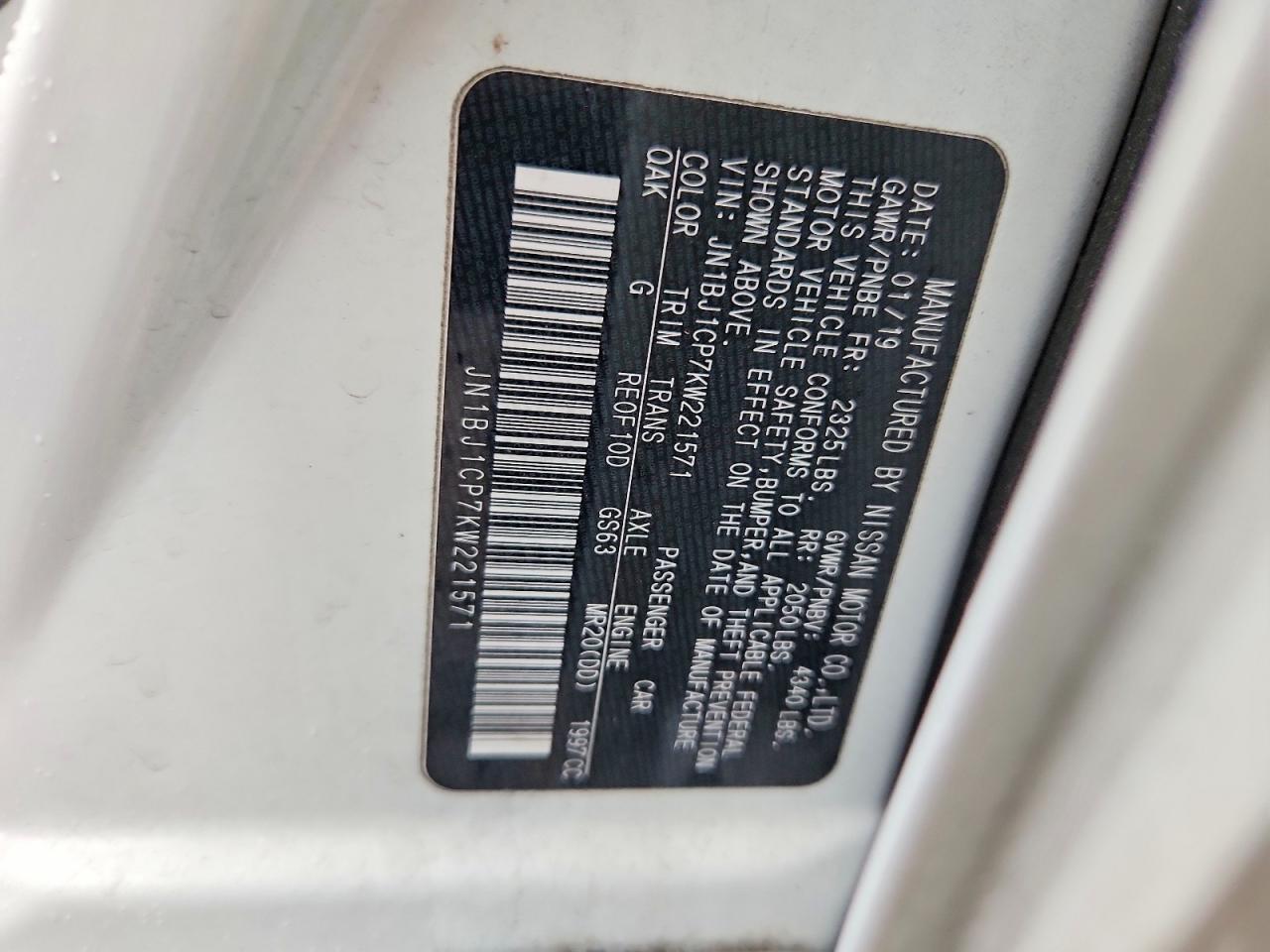 2019 Nissan Rogue Sport S - zdjęcie 13