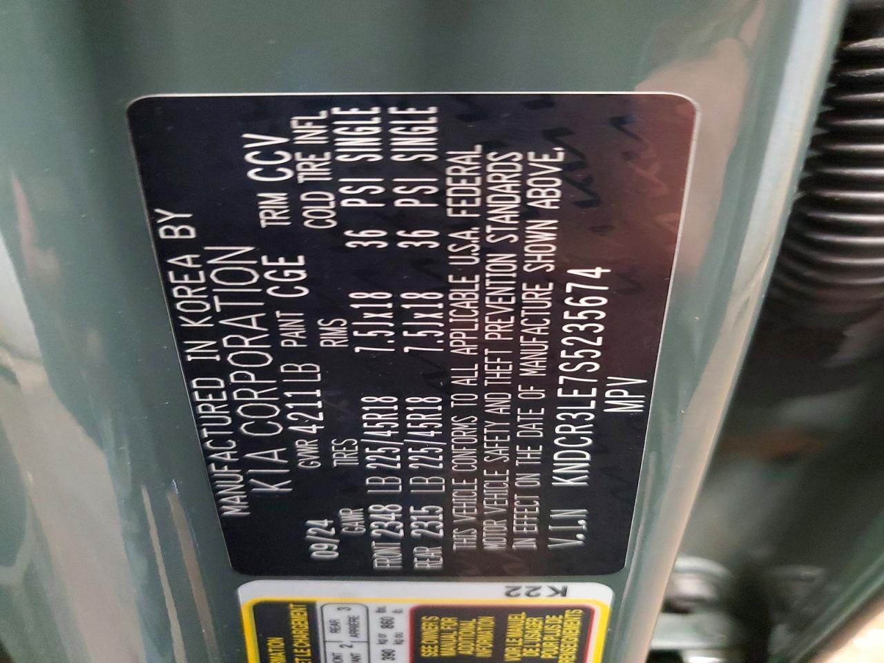 2025 Kia Niro Ex Touring - zdjęcie 13