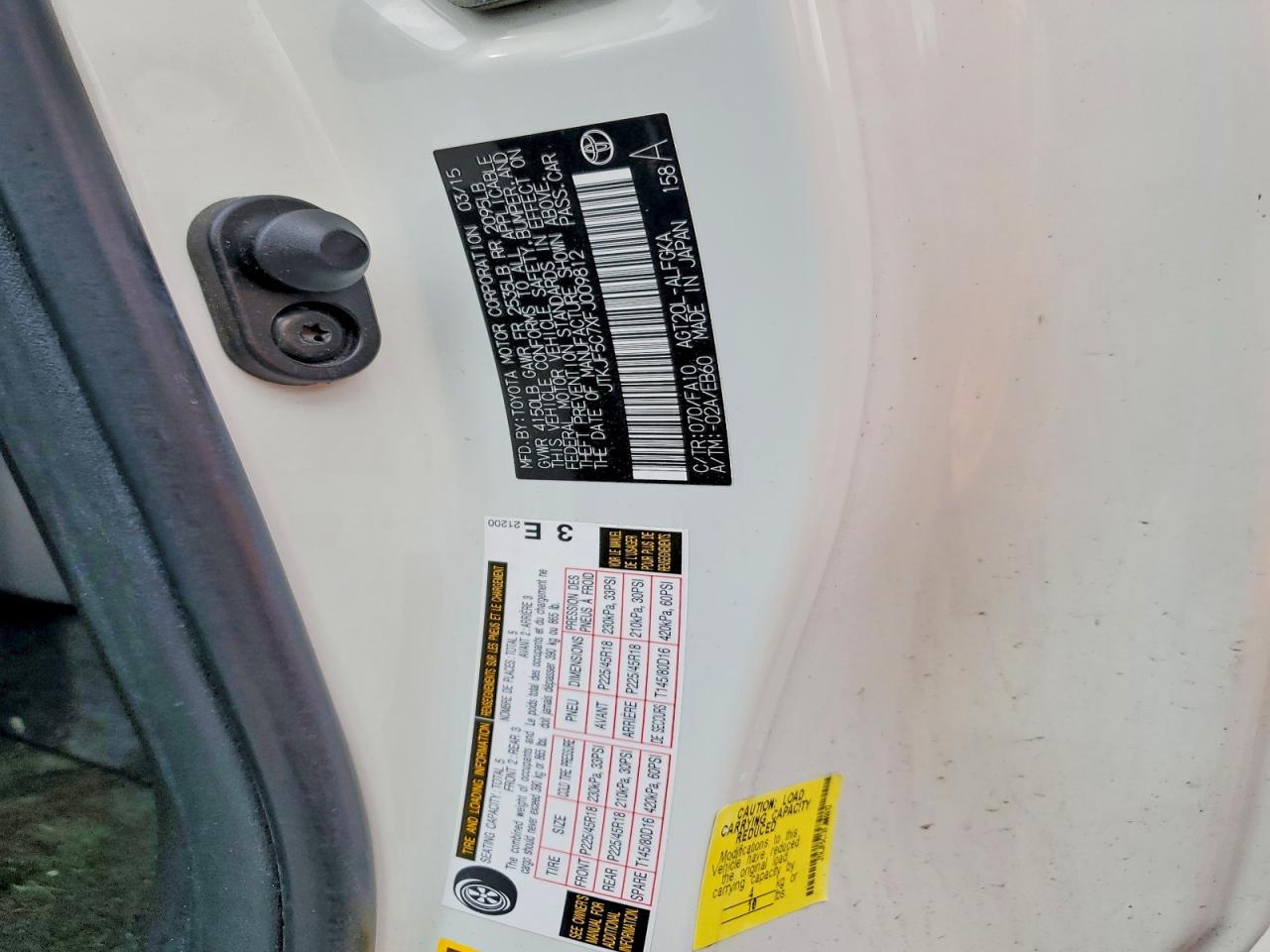 2015 Toyota Scion - zdjęcie 12