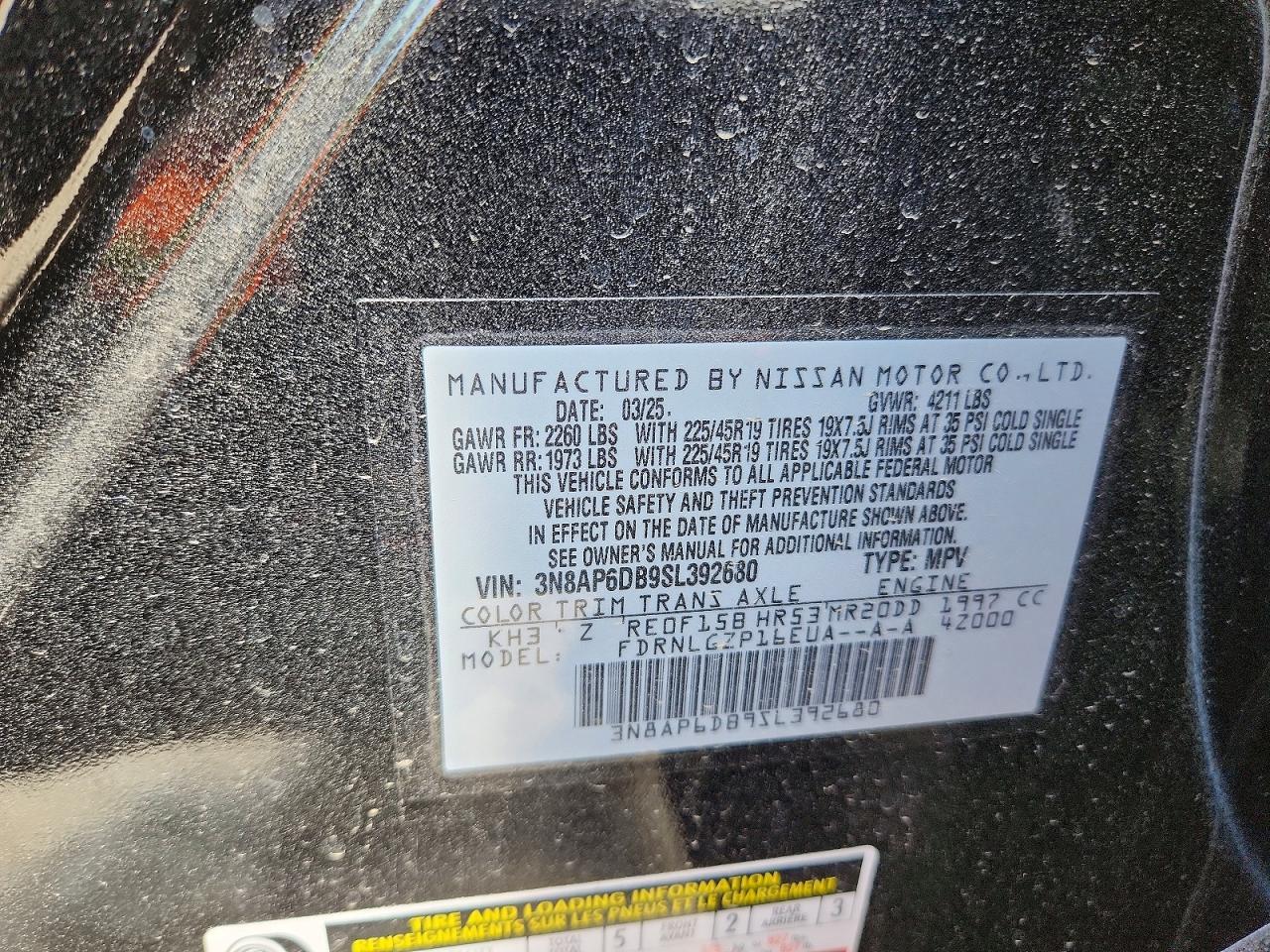 2025 Nissan Kicks Sr - zdjęcie 12