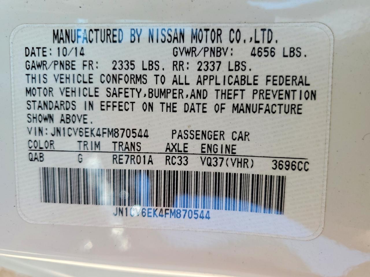 2015 Infiniti Q60 Coupe Journey - zdjęcie 13