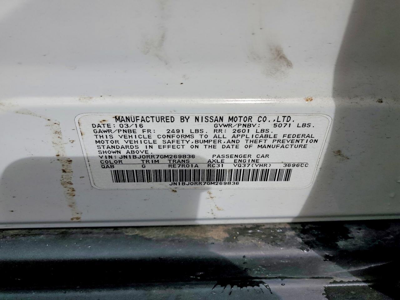 2016 Infiniti Qx50 Base - zdjęcie 13