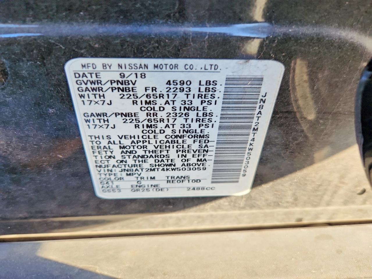 2019 Nissan Rogue Sv - zdjęcie 14