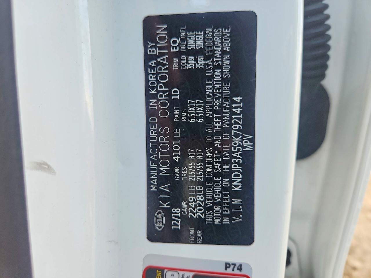 2019 Kia Soul + - zdjęcie 12