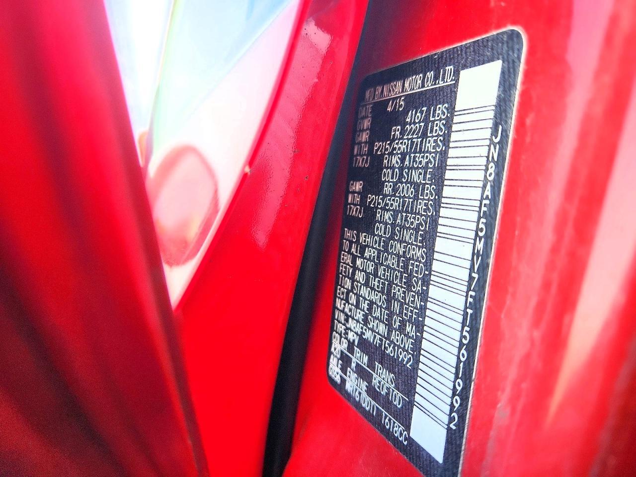 2015 Nissan Juke Sl - zdjęcie 12