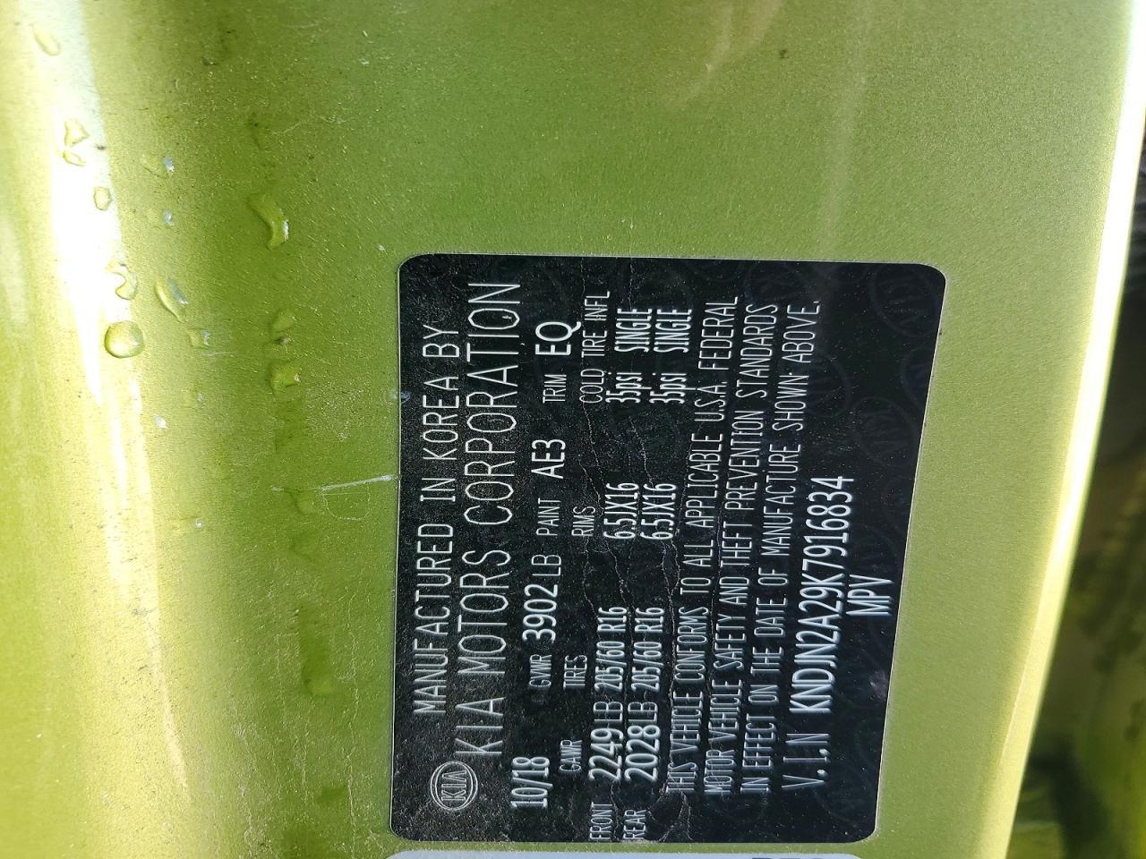 2019 Kia Soul Base - zdjęcie 13