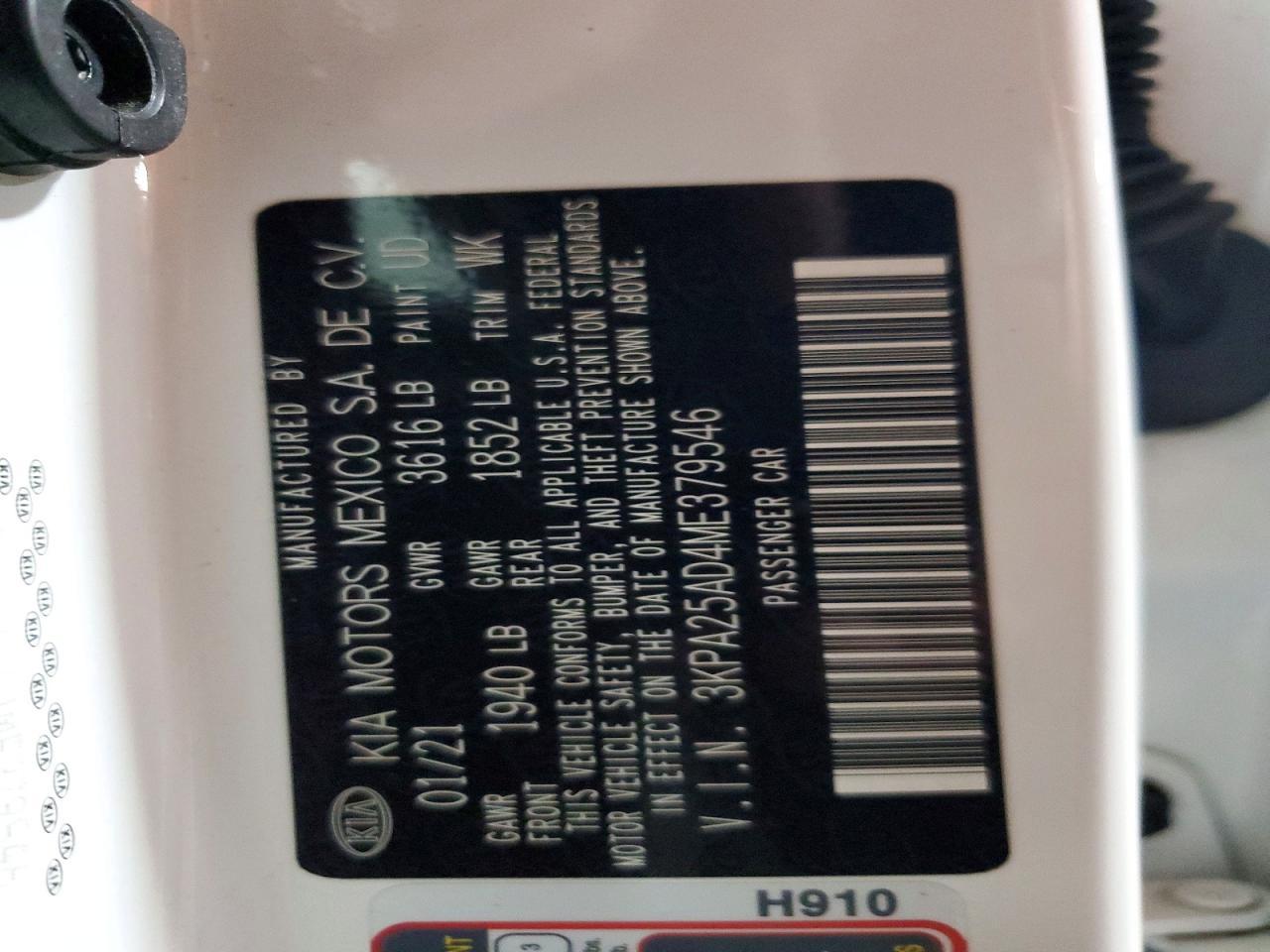 2021 Kia Rio 5-Door S - zdjęcie 12