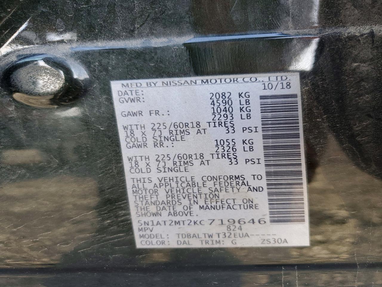 2019 Nissan Rogue Sv - zdjęcie 14