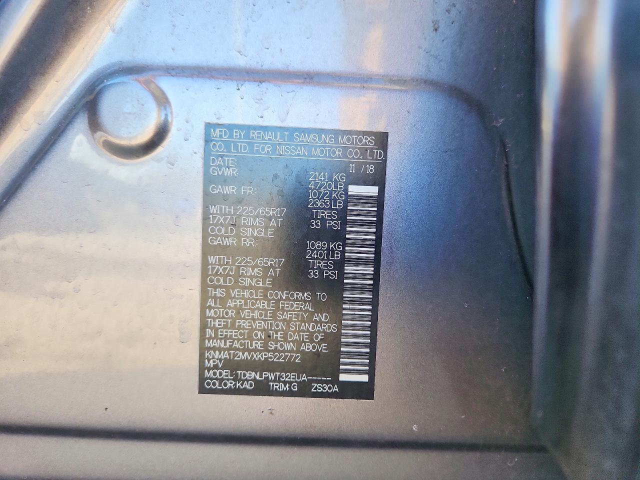 2019 Nissan Rogue S - zdjęcie 13