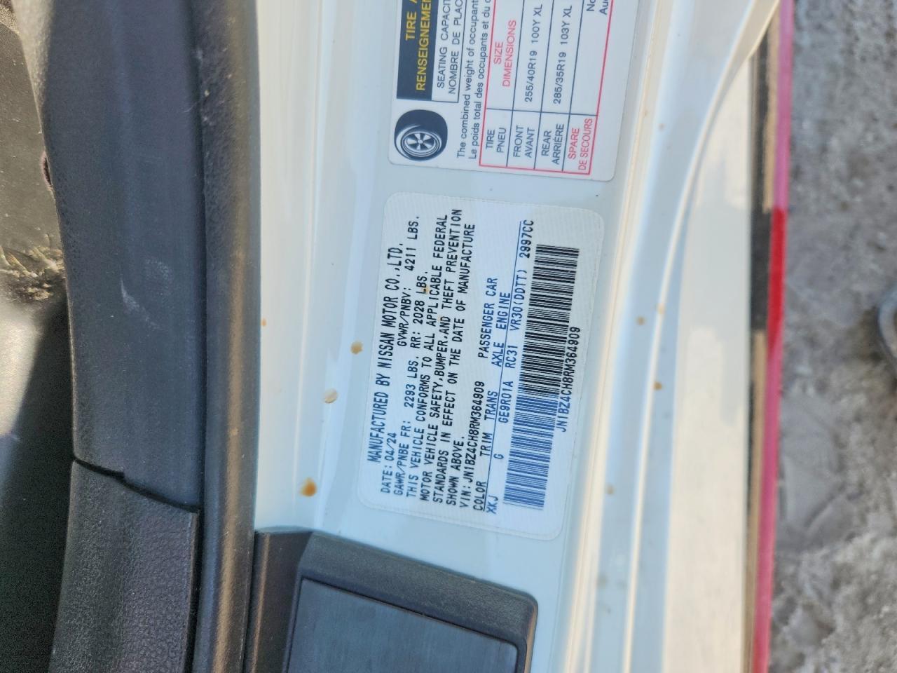 2024 Nissan Z Nismo - zdjęcie 12