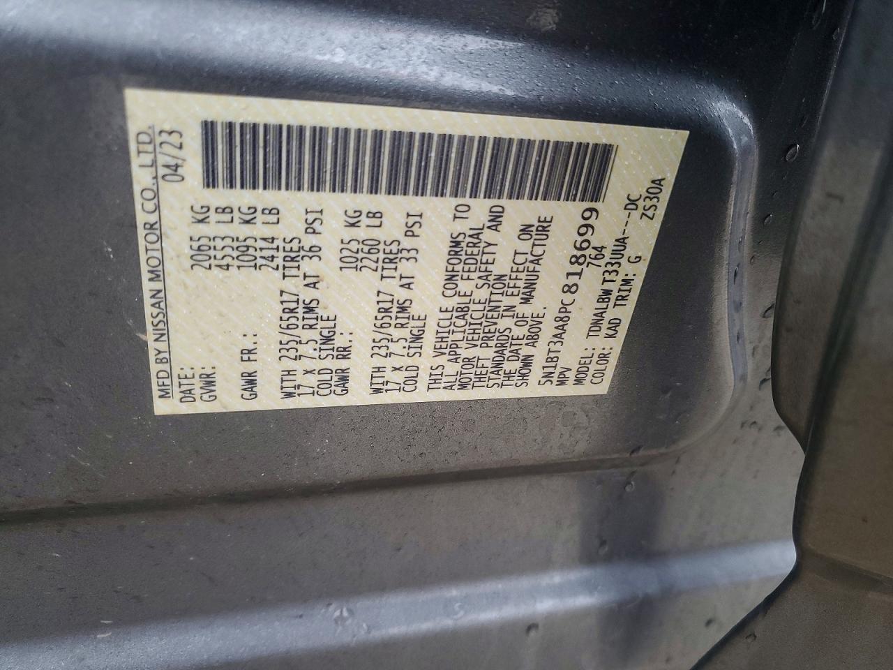 2023 Nissan Rogue S - zdjęcie 14