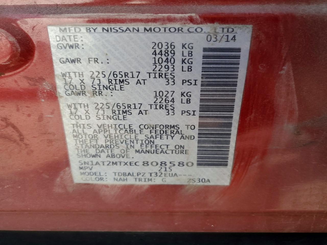 2014 Nissan Rogue S - zdjęcie 13