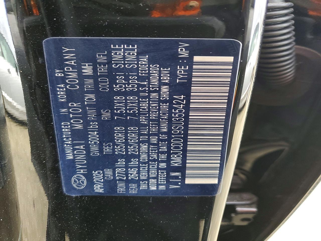 2025 Hyundai Tucson Sel Convenience - zdjęcie 13