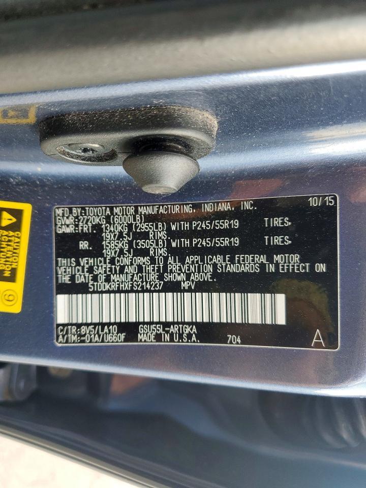 2015 Toyota Highlander Base - zdjęcie 13