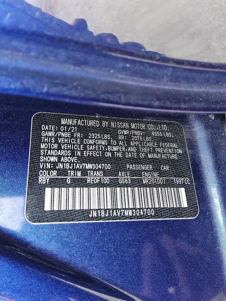 2021 Nissan Rogue Sport S - zdjęcie 13