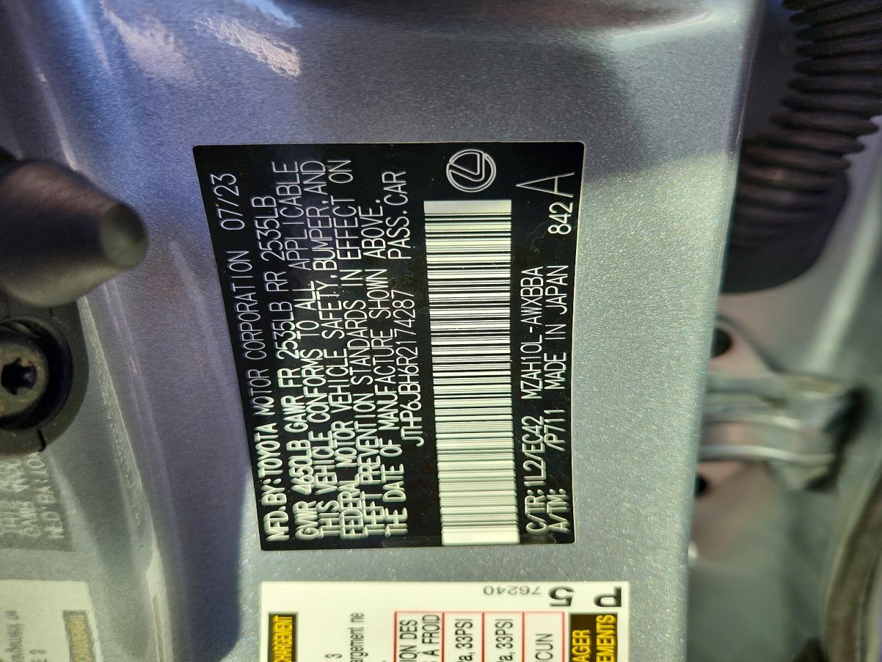 2024 Lexus Ux 250H Premium - zdjęcie 13