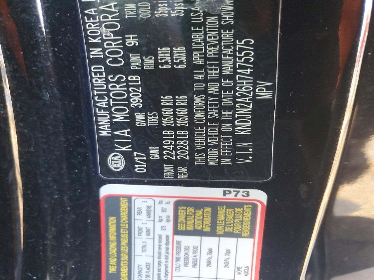 2017 Kia Soul Base - zdjęcie 12