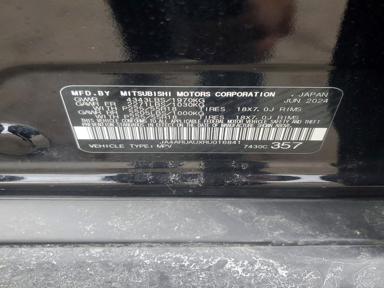 2024 Mitsubishi Outlander Sport S - zdjęcie 13