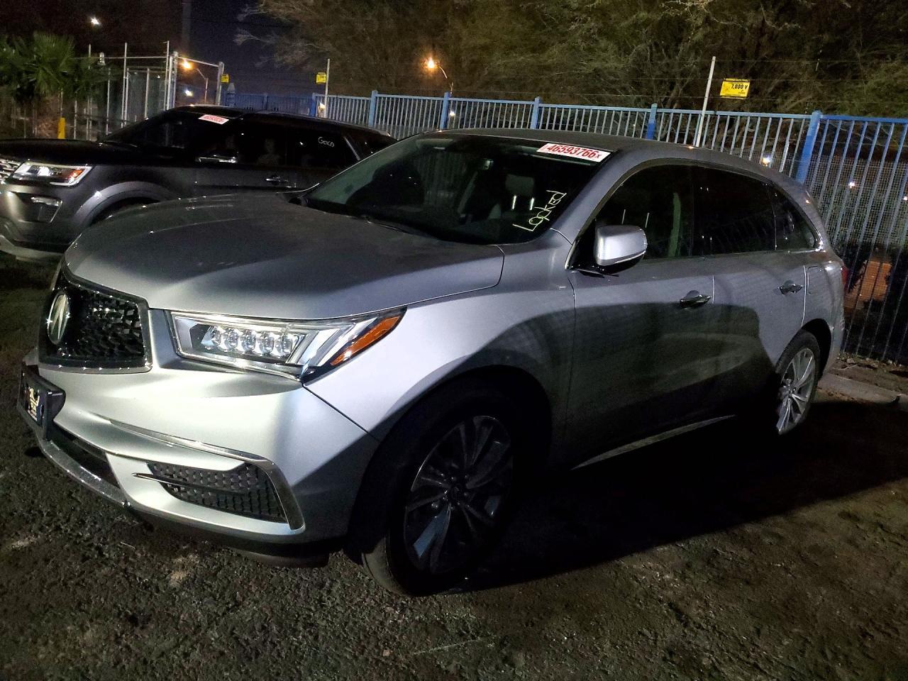 2017 Acura Mdx Technology Package - zdjęcie główne