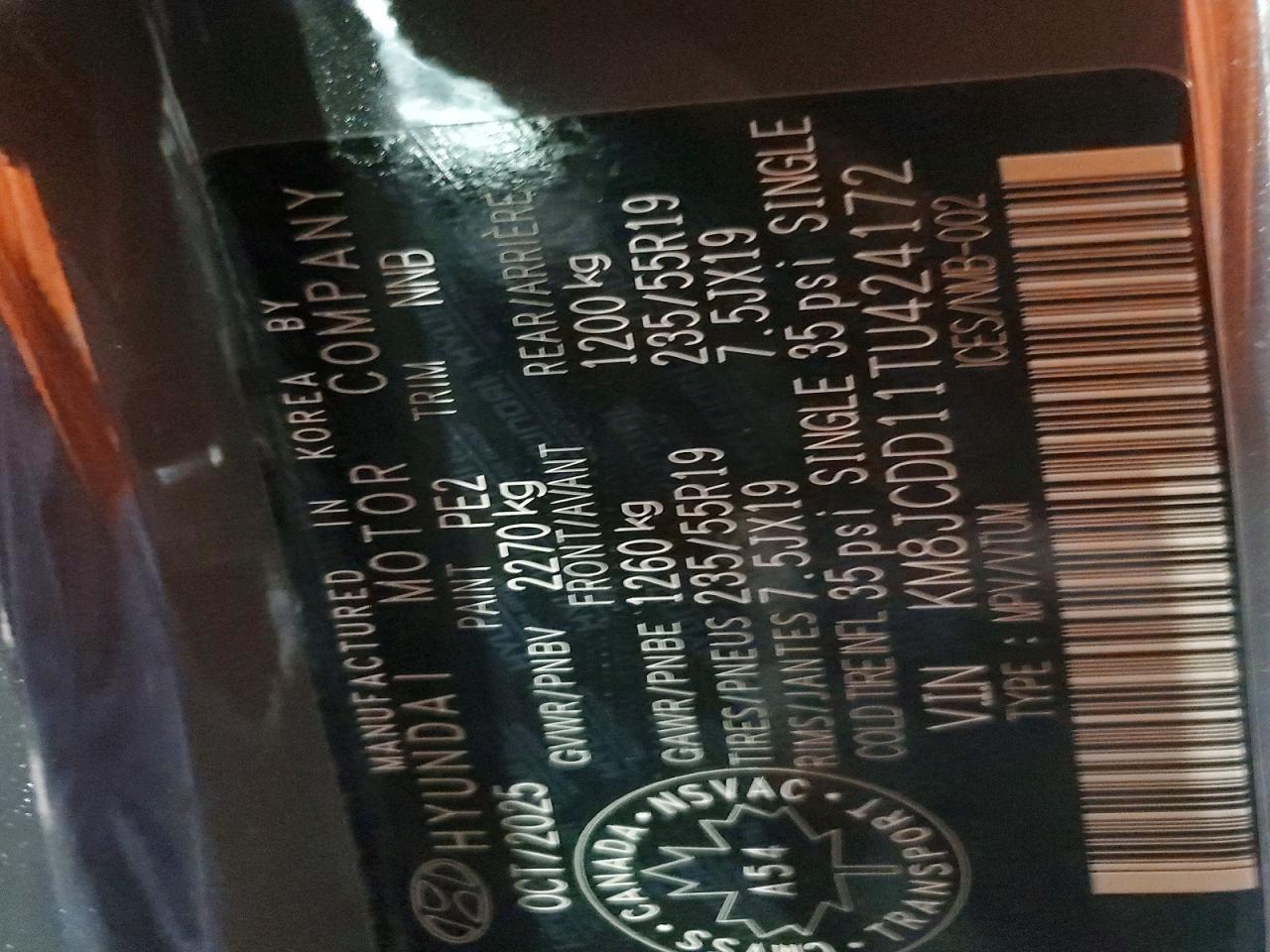 2026 Hyundai Tucson Hybrid Sel Convenience - zdjęcie 12