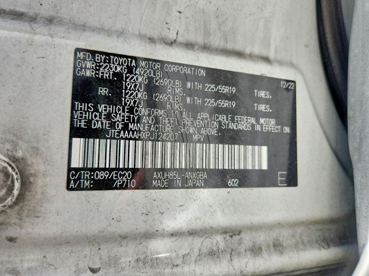 2023 Toyota Venza Nightshade Edition - zdjęcie 13