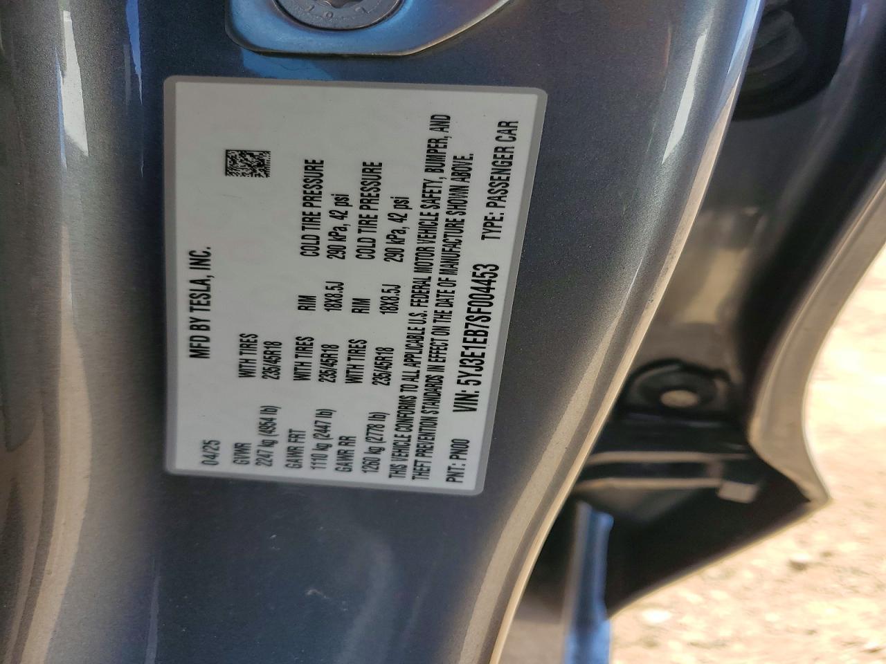 2025 Tesla Model 3 - zdjęcie 12