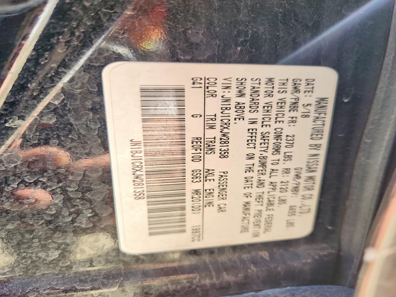 2018 Nissan Rogue Sport S - zdjęcie 12