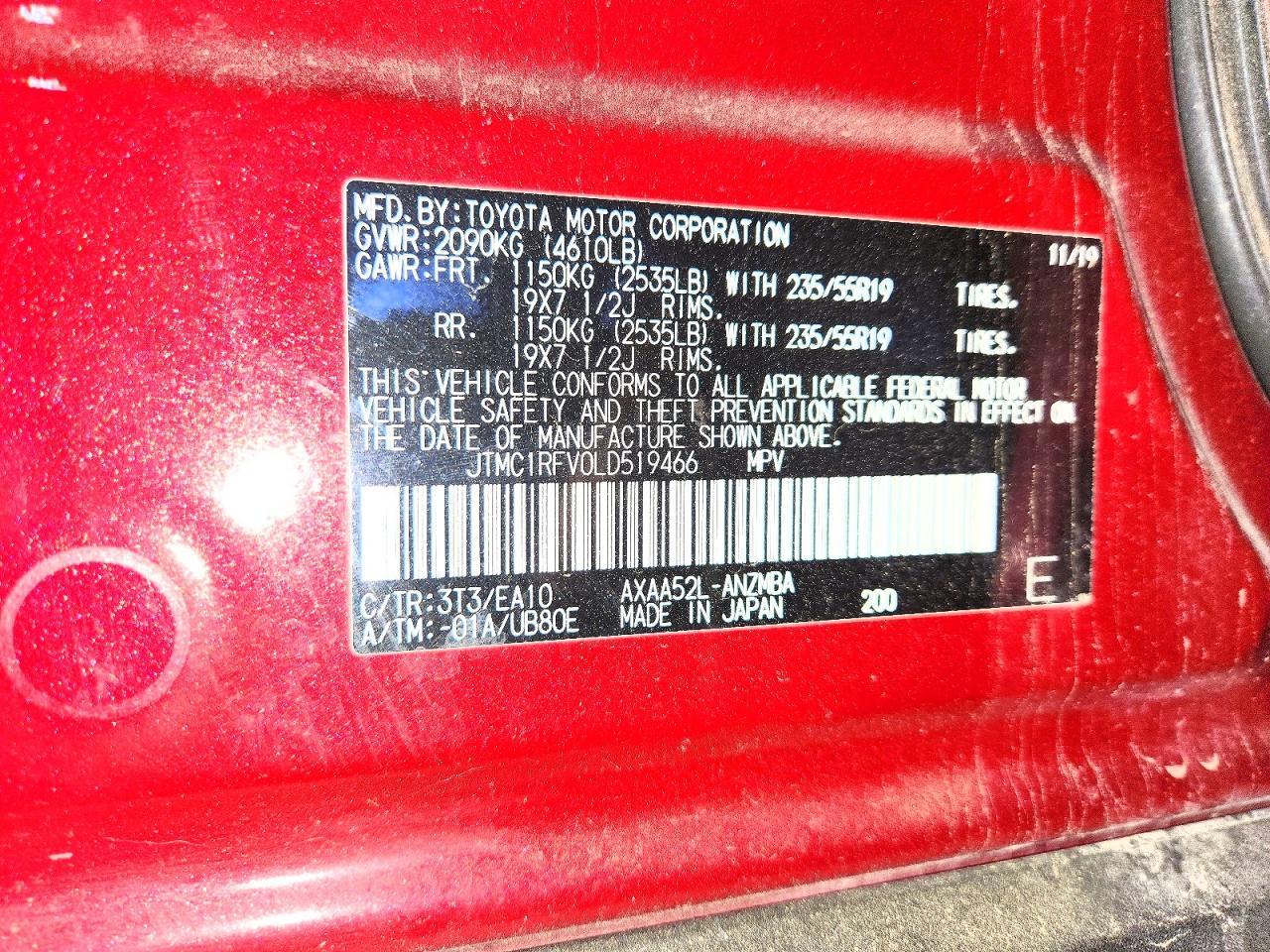 2020 Toyota Rav4 Xle Premium - zdjęcie 14