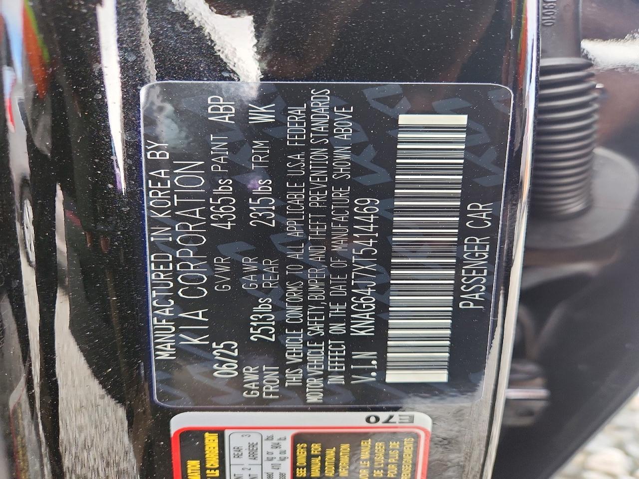 2026 Kia K5 Gt-Line - zdjęcie 13