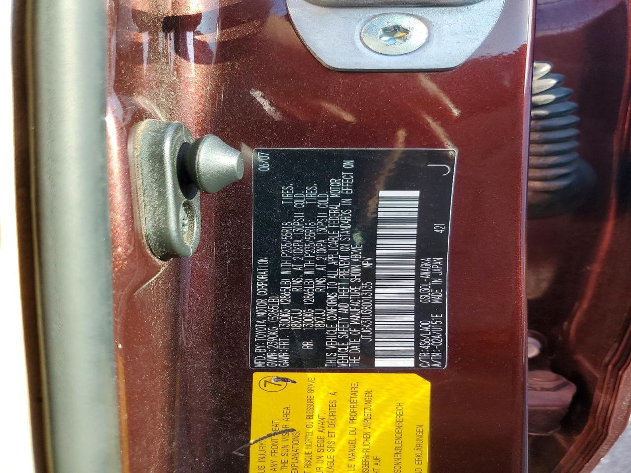 2023 Lexus Rx 350 - zdjęcie 13