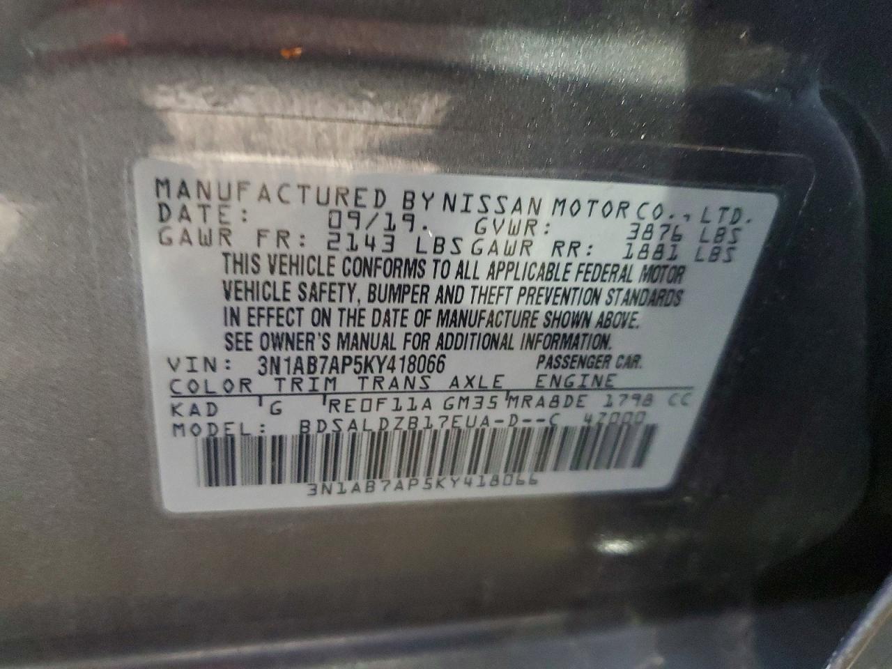 2019 Nissan Sentra Sv - zdjęcie 12