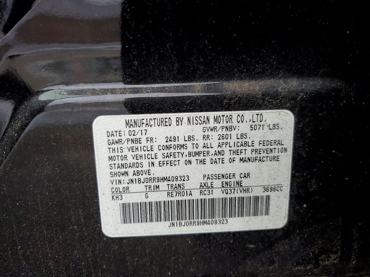 2017 Infiniti Qx50 Base - zdjęcie 12