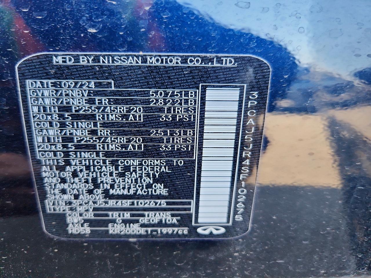 2025 Infiniti Qx55 Luxe - zdjęcie 13