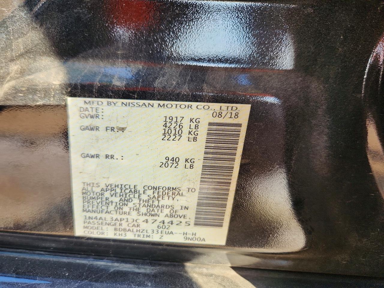 2018 Nissan Altima 2.5 S - zdjęcie 13