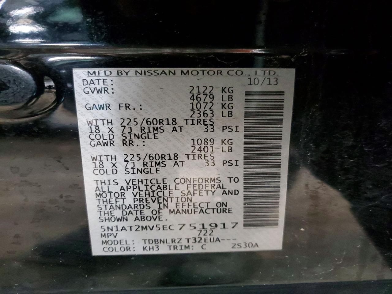 2014 Nissan Rogue Sl - zdjęcie 14