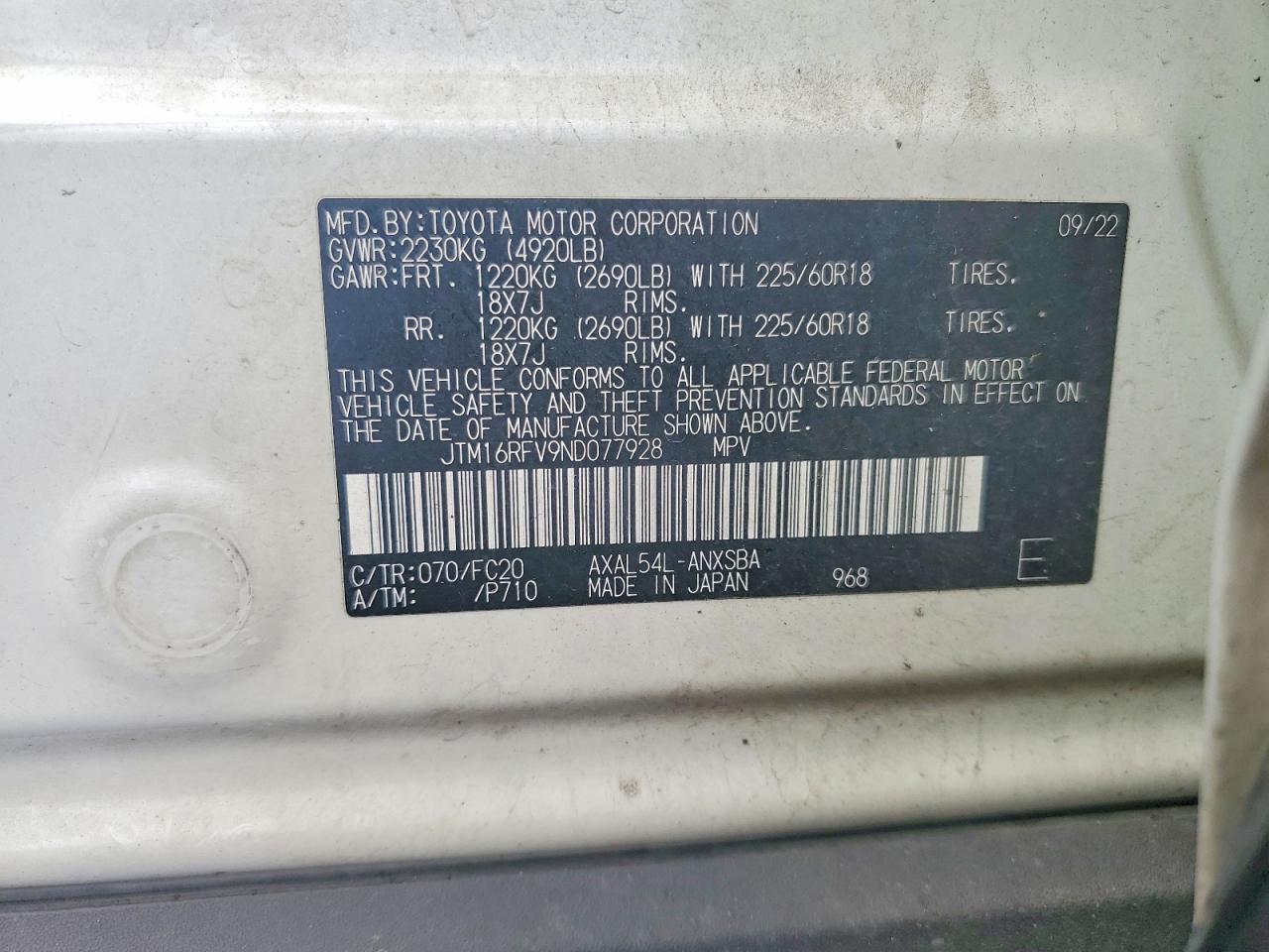 2022 Toyota Rav4 Hybrid Se - zdjęcie 12