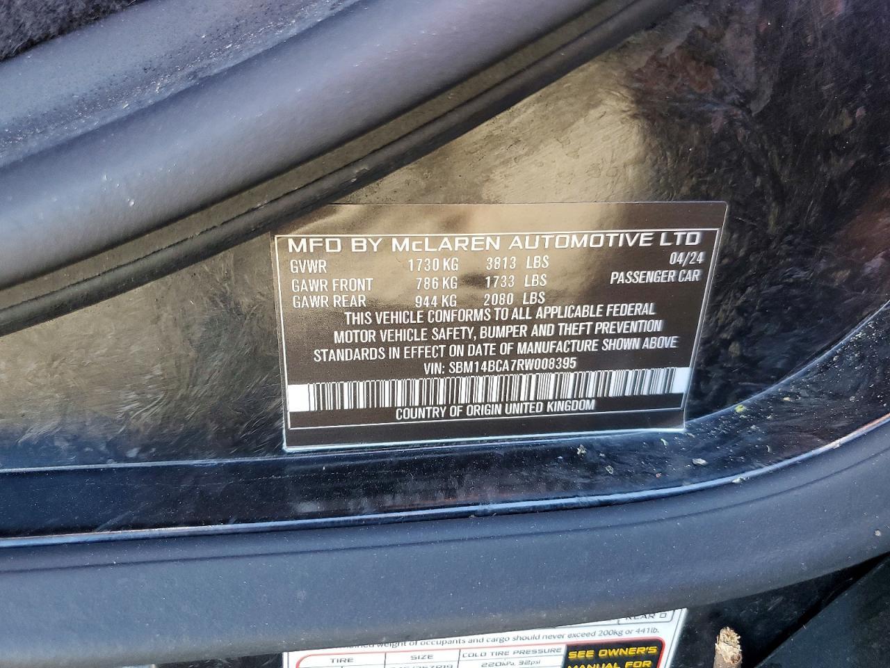 2024 Mclaren Automotive 750S - zdjęcie 13