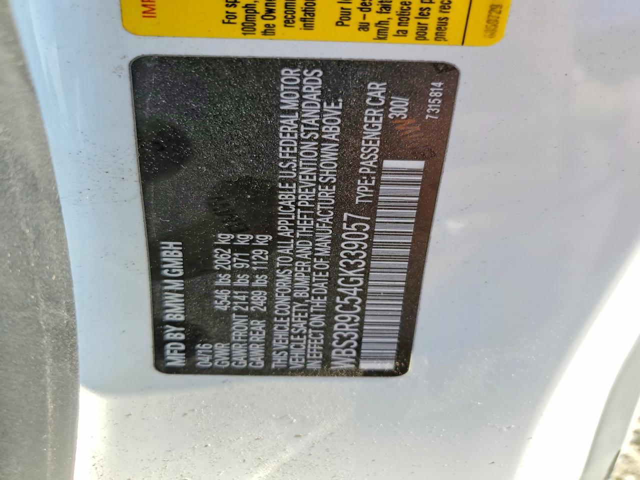 2016 BMW Motorrad M4 - zdjęcie 12