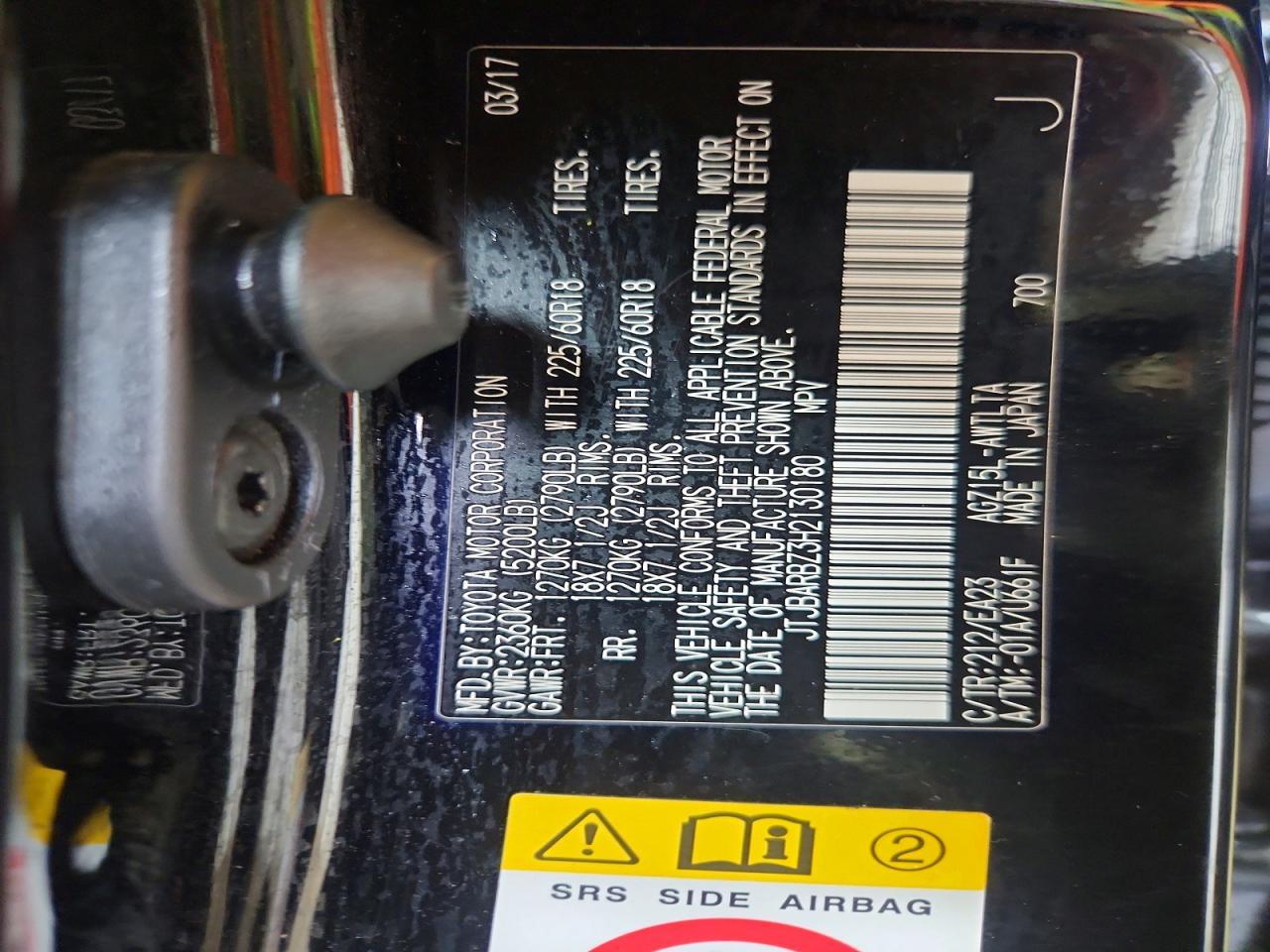 2017 Lexus Nx 200T Base - zdjęcie 13