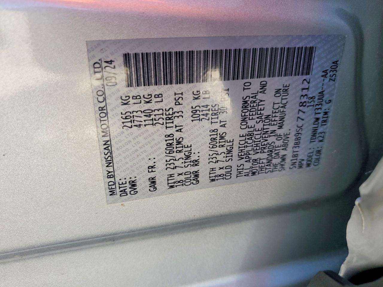 2025 Nissan Rogue Sv - zdjęcie 13